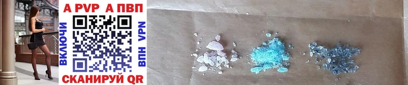 Купить наркотики Иланский АМФЕТАМИН  APVP  Марихуана  Мефедрон  Бутират  Cocaine 
