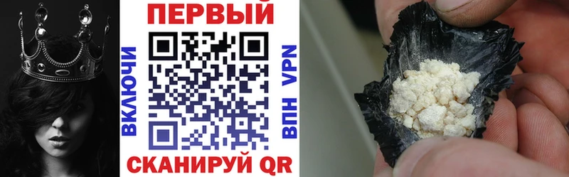 kraken зеркало  Иланский  Амфетамин 97% 