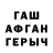 Первитин витя Alex Vodnev