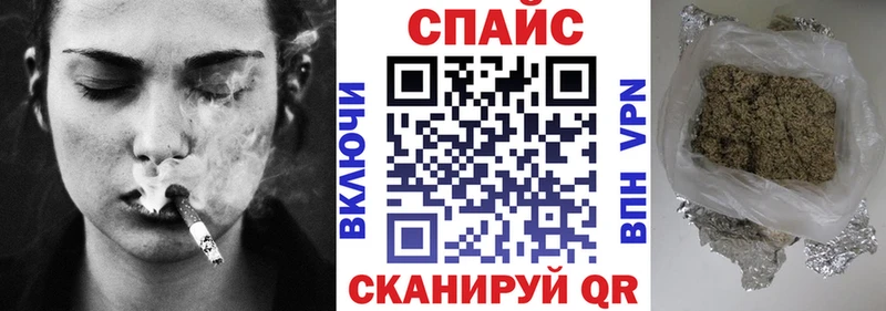 дарнет шоп  MEGA ссылки  Бутират GHB  Иланский 
