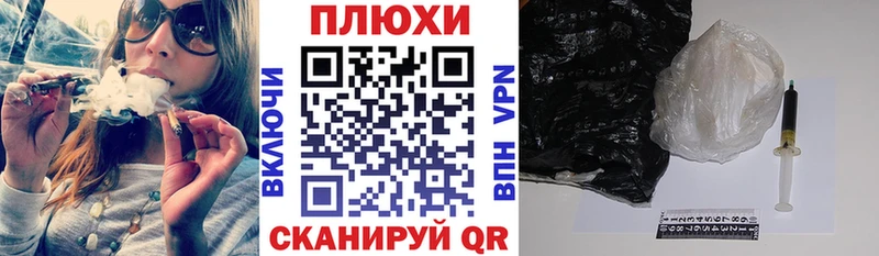 Гашиш убойный  Иланский 