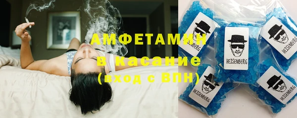 скорость Баксан