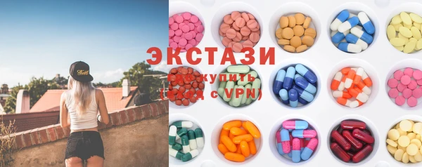скорость Баксан
