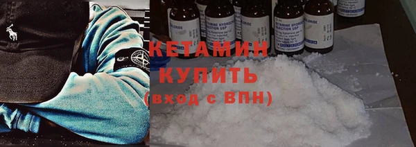 скорость Баксан