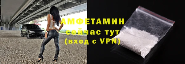 экстази Аркадак