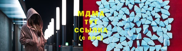 каннабис Армянск
