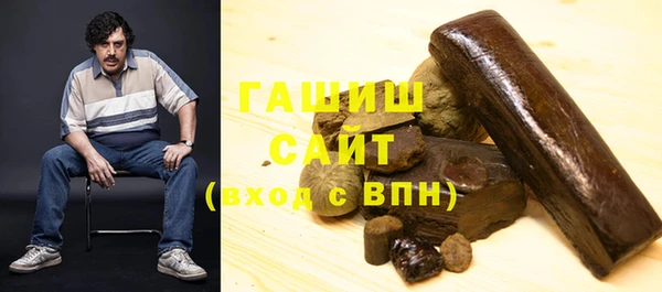а пвп мука Балабаново