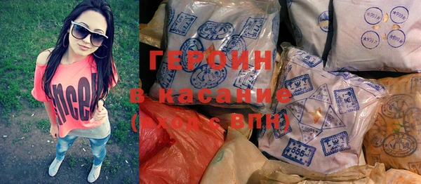 винт Приозерск