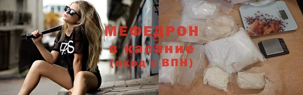 скорость Баксан