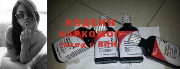скорость Баксан