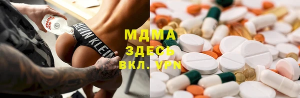 каннабис Армянск