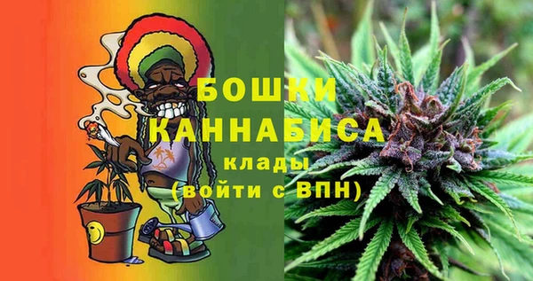 а пвп мука Балабаново