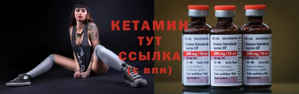 а пвп мука Балабаново