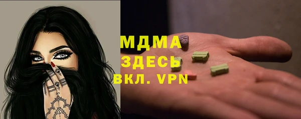 скорость Баксан