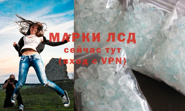 а пвп мука Балабаново