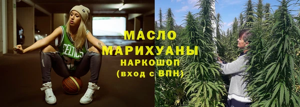 экстази Аркадак