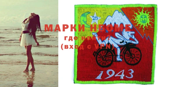 скорость Баксан