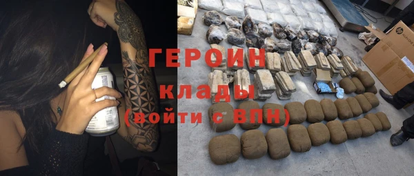 а пвп мука Балабаново