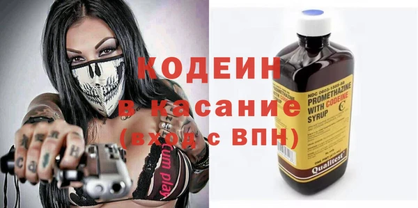 скорость Баксан