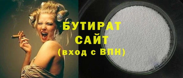 скорость Баксан